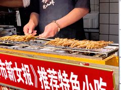 -芙蓉泉·烤鸡爪(芙蓉街店)