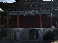 -关林