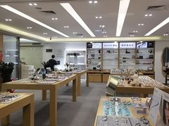 -Eziwish眼镜·蔡司授权店