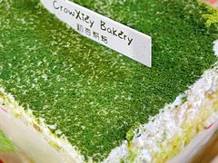 -初杏CrowXiey(九堡金堡街店)