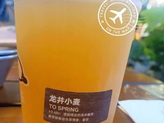 -下酒(华熙店)