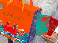 -阳澄湖大闸蟹·琼灵阁牌品牌连锁(吴中总店)