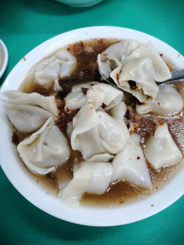 宋家馄饨馆(八一公园店)-"和老公开车到八一公园附近,老公说小时候在.