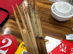 -笔记安顺夺夺粉火锅