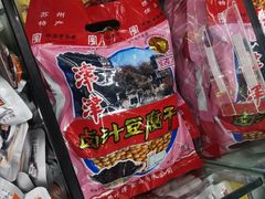 -采芝斋评弹茶馆(观前街店)