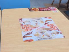 -小杨生煎(周浦万达店)