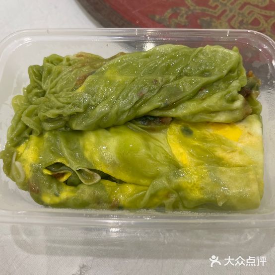 浮云肠粉(体育中心店)