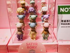 -泡泡玛特POPMART(壹号店)