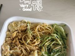 -必胜客(天鸿店)