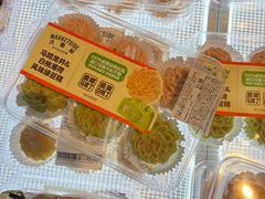 -万达广场(厦门湖里店)