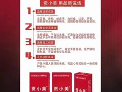 -杭州萧山国际机场