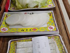 -芦月轩羊蝎子(太平桥店)