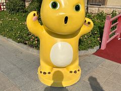 -南宫五洲植物乐园