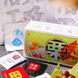 秋冬最幸福的事情之一就是吃板栗