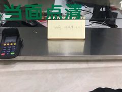 -辽宁省人民医院