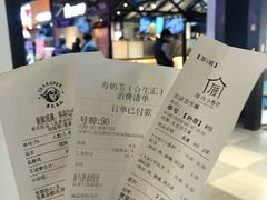 -Olé精品超市(北京合生汇店)