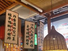 -螺大喜螺蛳粉火锅(雍和宫店)