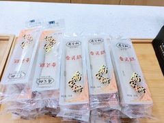 -乔家栅(大华二路店)