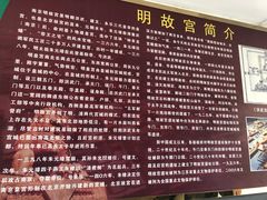 -南京钟山宾馆(江苏省会议中心)