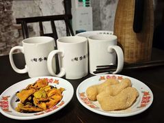 -東茅街茶馆
