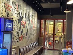 -甲王二老长沙口味馆