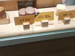 -麦当劳(百联西郊购物中心店)