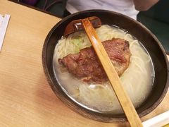 -和风拉面