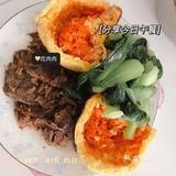 晚上一个全麦餐包，鸡胸肉，香菇油菜