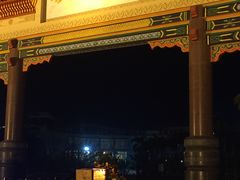 -台山颐和温泉城