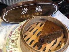 -锦记糕点铺