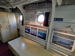 -中国人民解放军海军博物馆