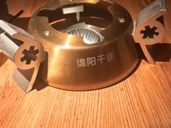 -六月雪干锅(绵阳凯德广场店)