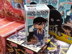 -猫的天空之城概念书店(杭州南宋御街店)