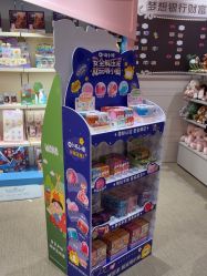 -奈尔宝家庭中心·亲子餐厅(北京东坝万达店)
