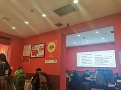 -大嘻咹biangbiang面(历史博物馆店)