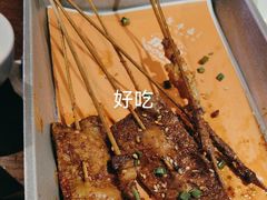 -全牛匠·乐山跷脚牛肉(西单华威约饭街店)