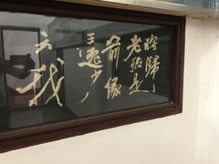 -东坡赤壁风景名胜区