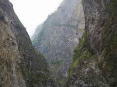 -太鲁阁公园