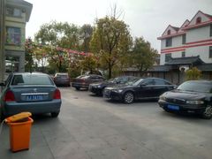 -龚家花园农家乐休闲别墅