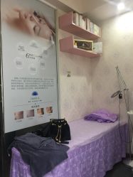 -MJ美肌专业皮肤管理中心