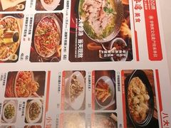 -全牛匠·乐山跷脚牛肉(西北旺万象汇店)