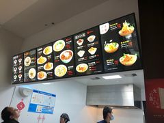 -奎元馆(市民中心店)