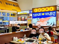 -阿亲家·韩式无限烤肉(花果园店)