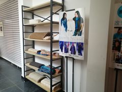 -璞真扎染博物馆