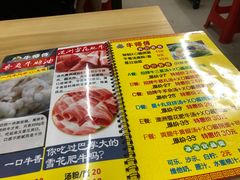 -牛师傅广式药膳牛骨汤美食(江南西店)