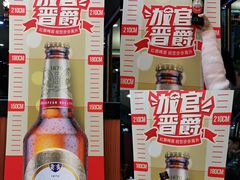 -王中王餐厅(东安路店)