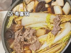 -盒马鲜生(杭州运河上街店)