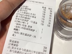 -Primo·丽莫意大利窑烤披萨