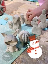 -川上陶艺社(大悦城店)