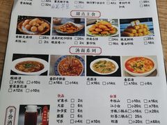 -金三可市井水煮鱼(金碧园店)